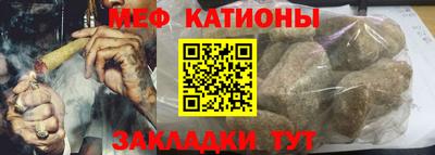 ешки Коммунар