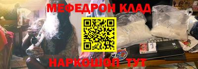 ешки Коммунар