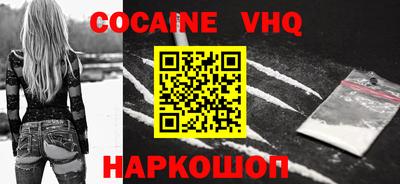 ешки Коммунар