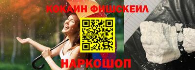 ешки Коммунар