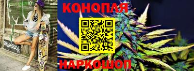 ешки Коммунар