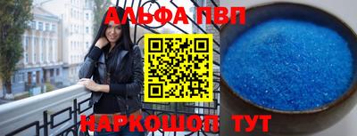ешки Коммунар