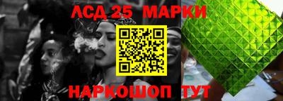 apvp Комсомольск-на-Амуре