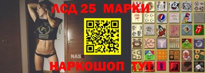 ешки Коммунар