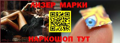 мефедрон VHQ Конаково