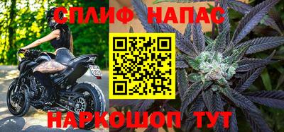 ешки Коммунар