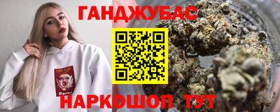 ешки Коммунар