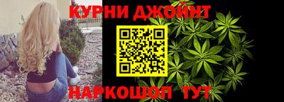apvp Комсомольск-на-Амуре