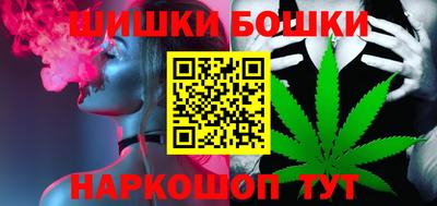 apvp Комсомольск-на-Амуре