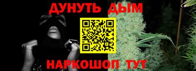 apvp Комсомольск-на-Амуре