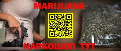 ешки Коммунар