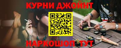 мефедрон VHQ Конаково