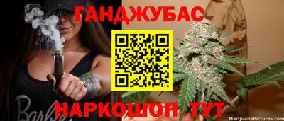 ешки Коммунар