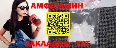 ешки Коммунар