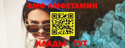 apvp Комсомольск-на-Амуре