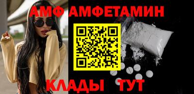 ешки Коммунар