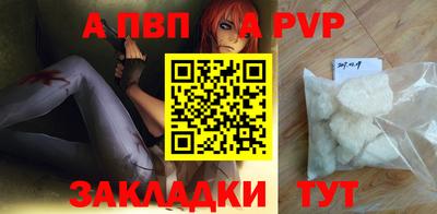 ешки Коммунар