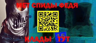 apvp Комсомольск-на-Амуре