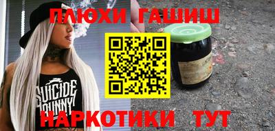 ешки Коммунар