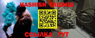 ешки Коммунар