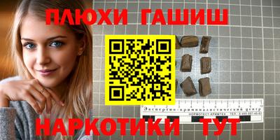 apvp Комсомольск-на-Амуре