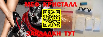ешки Коммунар