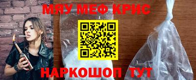 apvp Комсомольск-на-Амуре