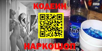 apvp Комсомольск-на-Амуре