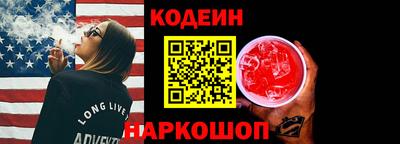 apvp Комсомольск-на-Амуре