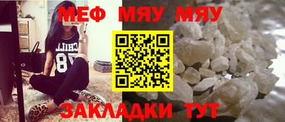 ешки Коммунар