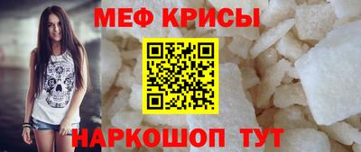 apvp Комсомольск-на-Амуре